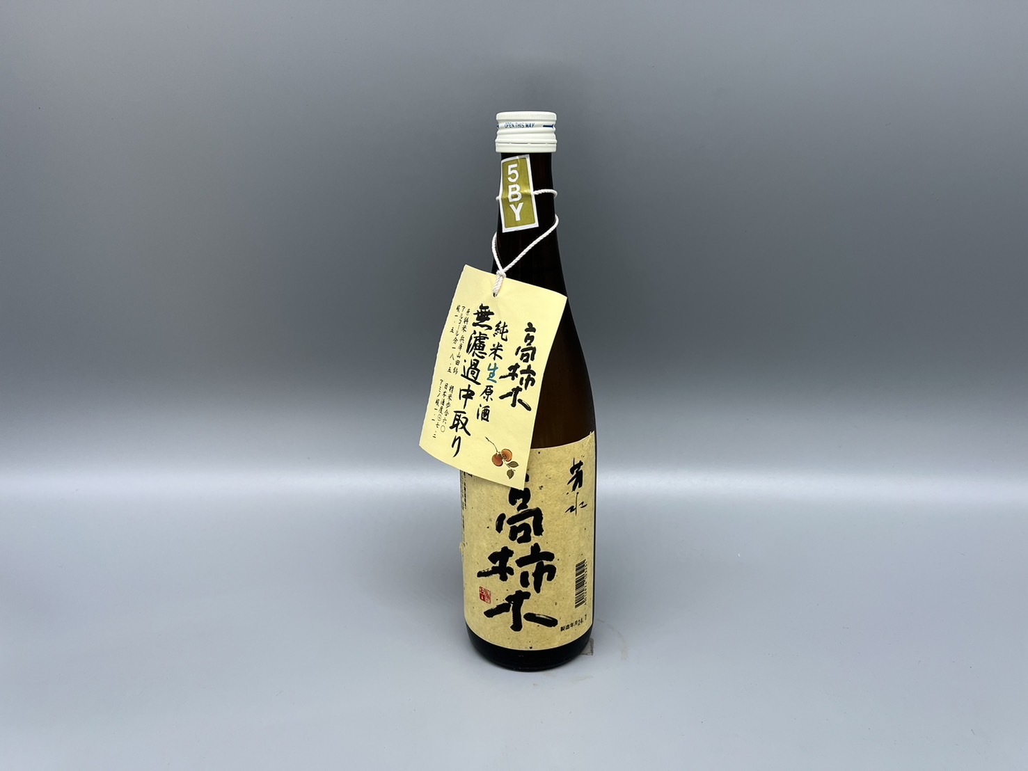 日本酒 　高柿木 たかがき 純米無濾過生原酒　720ml【芳水酒造】